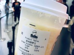 -LELECHA乐乐茶(新街口大洋店)