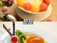 -网鱼网咖·vision pro(黄浦人民公园店)