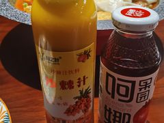 -那拉提之疆·新疆菜(美院店)