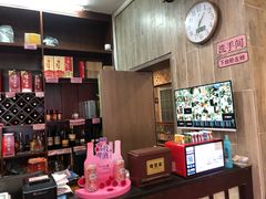 -莲花公园煎蟹(总店)