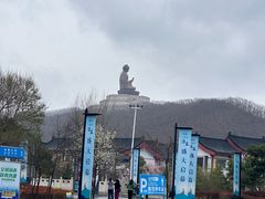 -六鼎山文化旅游区