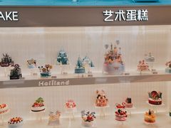 -好利来(牡丹园店)