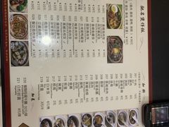 -阿宝煲仔饭(东方花园店)