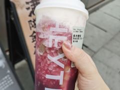-喜茶(上海五角场万达店)