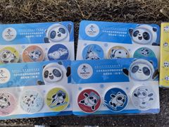 -千纸鹤办公文具超市
