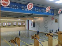 -道顺射箭·团建·骑射(张杨路店)