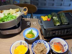 -小椋(富安商业广场店)