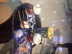 大光明DFC影城(三林店)-幸福蓝海国际影城(上海三林店)