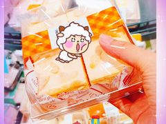 -ALDI奥乐齐超市(杨浦延吉店)
