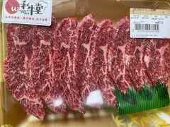 -金鹰超市(国际购物中心新街口店)