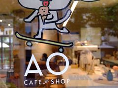 -AO cafe＆bistro