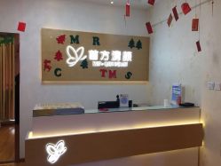 -成都苗方清颜专业祛痘