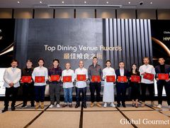 -北京康莱德酒店