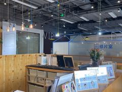 -天真蓝照相馆(五角场百联又一城店)