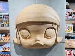 -泡泡玛特POPMART(蓝色港湾店)