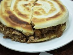 -汉思肴 热面皮(虬江路店)