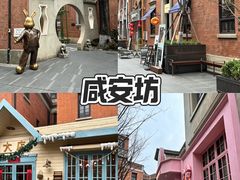 -卢庄(江汉路店)