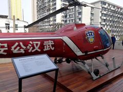 景点-德国工部巡捕房旧址