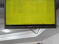 -上海普陀区机动车检测站第十一机动车安全检测站