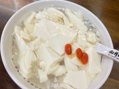 -西月城谭豆花(春熙路店)