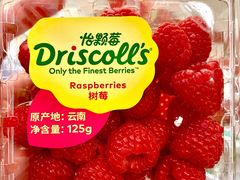 -Olé精品超市(上海虹桥南丰城店)