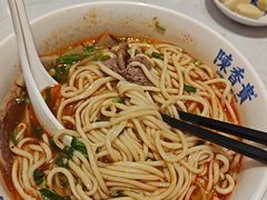 -紫荆广场·花漫里