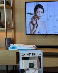 点击看大图 -圣贝拉母婴护理中心(广州瑰丽店)