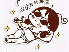 -凤凰园烤鸭店·唐山菜·传承花椒肉(老唐丰路店)