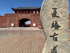 -新疆天山托木尔景区·大峡谷