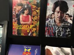 -Bic Camera (难波店)