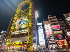 -心斋桥