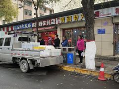 -交通巷小吃一条街