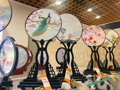 -日上免税店(三径路t3店)