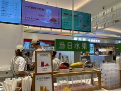 -兰熊鲜奶(昌平悦荟店)