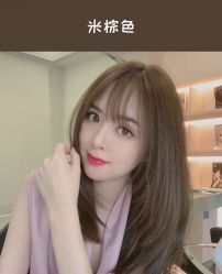 点击看大图 -摩登时代美发沙龙