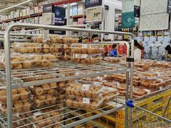 -山姆会员商店(杨桥西路店)
