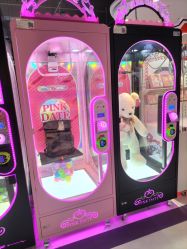 -利奥梦幻主题乐园(爱琴海购物公园店)