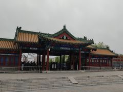 -莲花池公园