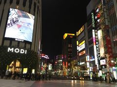 -涩谷区