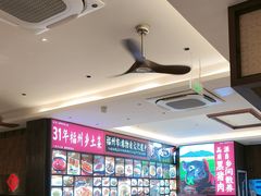 -乡里八闽·福州乡土菜(高宅店)
