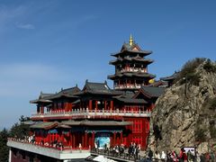 -老君山风景名胜区