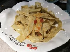 -听说碳烧蛙(高新万达店)