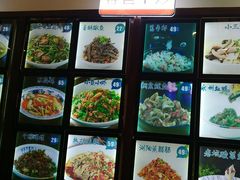 -食膳人家·永州美食地标(双牌店)