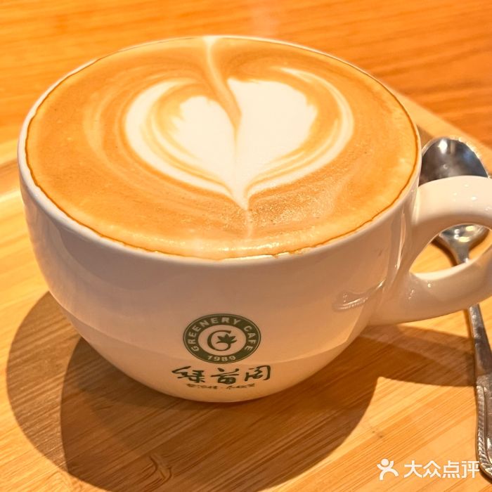 绿茵阁西餐厅(佰港城店)图片