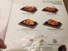 菜单-翠华餐厅(宝安壹方城店)
