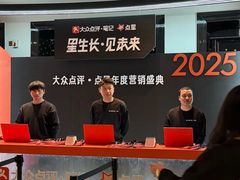 -成都银泰中心in99
