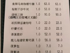 -翠华餐厅(德基广场店)