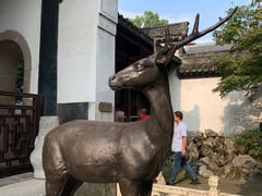 -浙江省博物馆(孤山馆区)