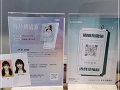 -海马体照相馆(北京大族广场店)