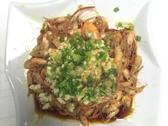 -环秀楼(黄山呈坎店)